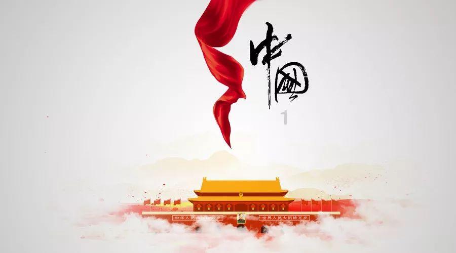 结婚彩礼太高会不会影响幸福?-知识星球平台